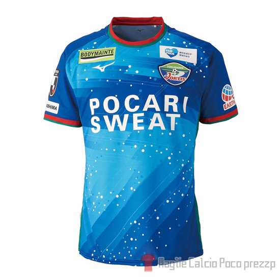 Thailandia Maglia Tokushima Vortis Home 2019 - Clicca l'immagine per chiudere